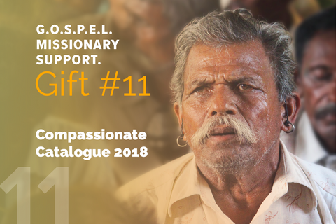 CC18 - #11 - GOSPEL Missionary Support