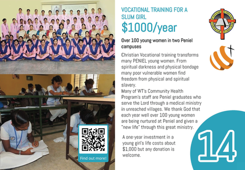 CC21 - #14 - Vocational Training for a Slum Girl