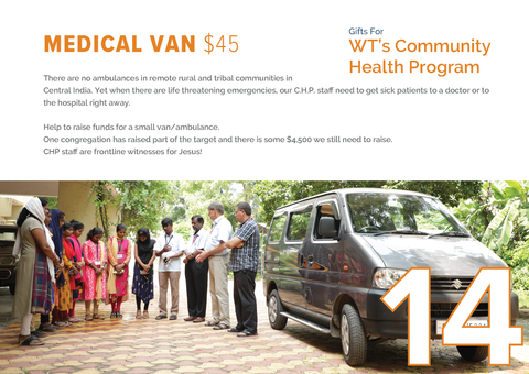 CC19 - #14 - Medical Van