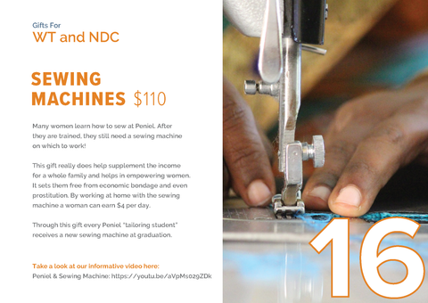 CC19 - #16 - Sewing Machines